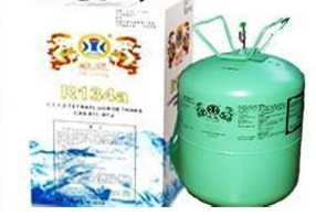 安徽冷庫設(shè)備制冷劑