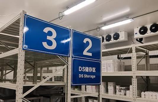 安徽GSP醫(yī)藥冷庫建造要求和安裝標(biāo)準(zhǔn)是什么？
